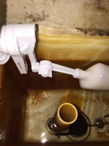 掛川市　トイレ水漏れ修理