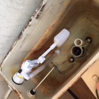 掛川市　トイレ水漏れ修理